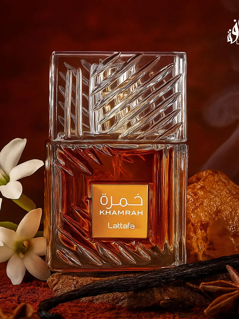 Lattafa Khamrah Eau de Parfum